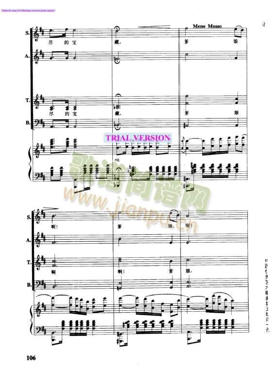 �ɻ�����(���V)5