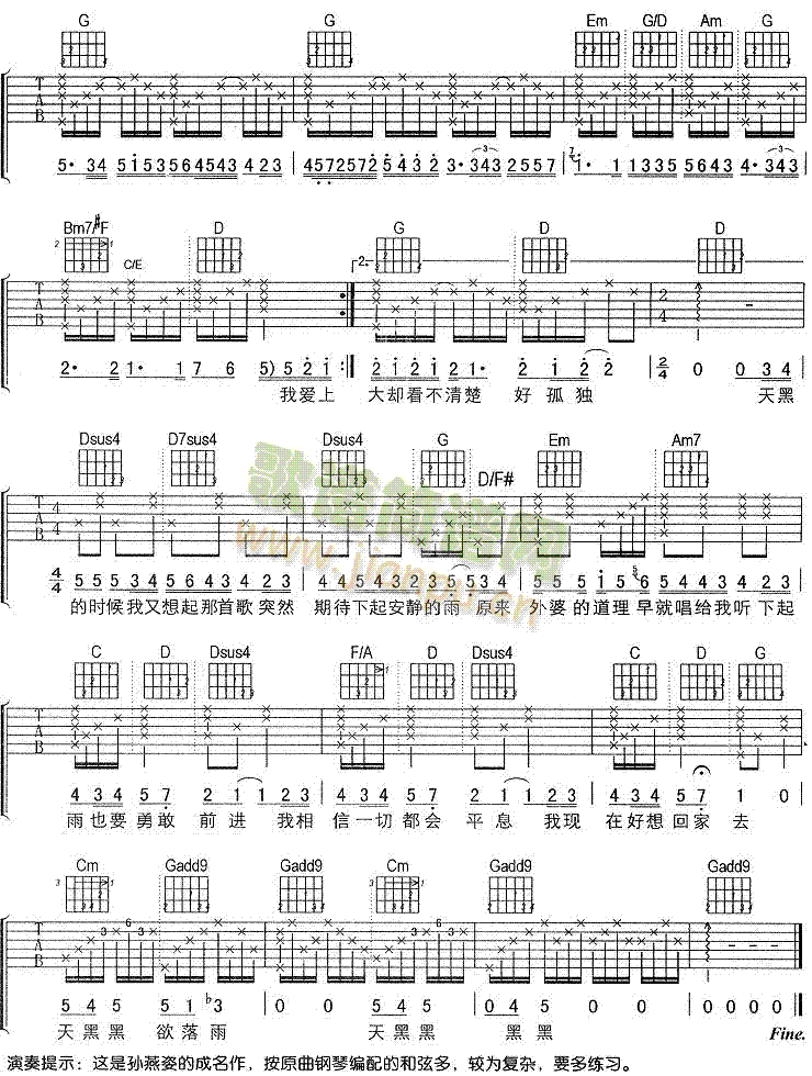 ��ں�(�����V)3