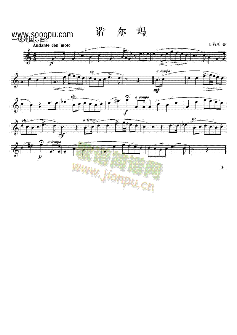 һ�������(l�� )���ܘ�(l�� )�(l��i)�λɹ�(������(l�� )�V)1