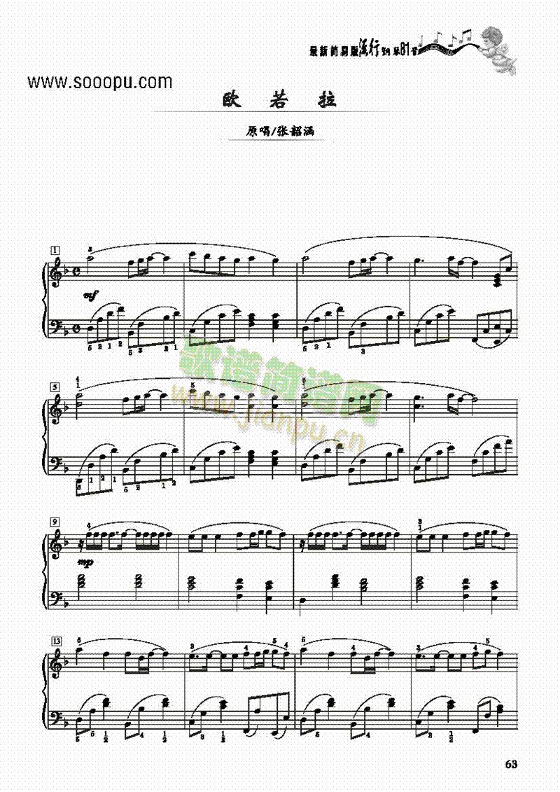 �W��������(ji��n)�װ��I�P(p��n)�(l��i)���(������(l�� )�V)1