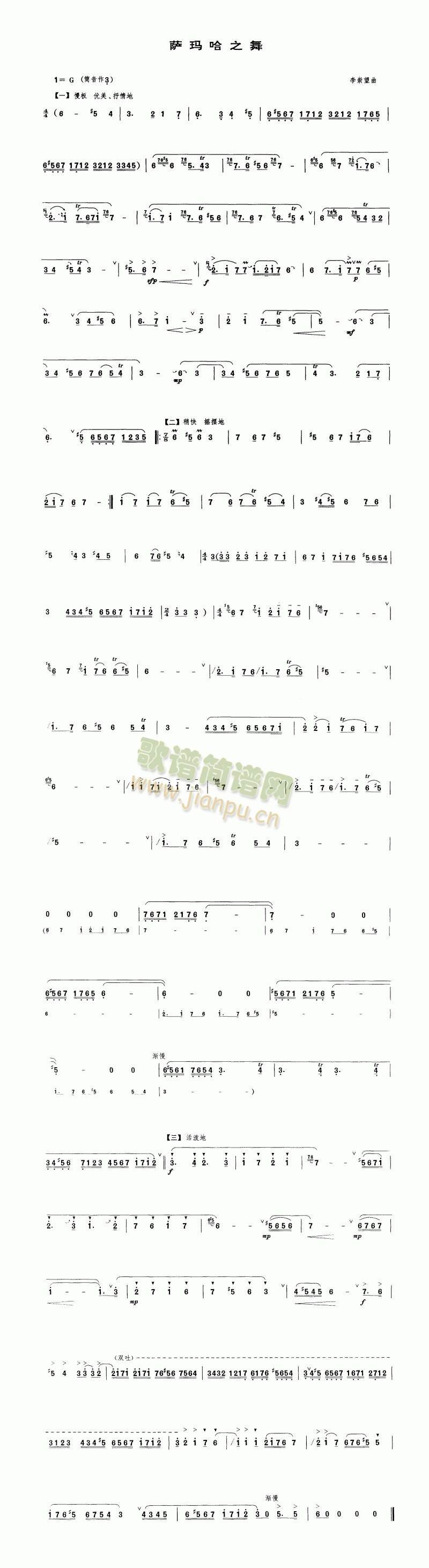 �_����֮��(��ʒ�V)1