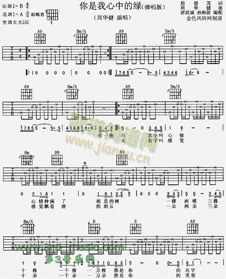 ���������еľG(�����V)1