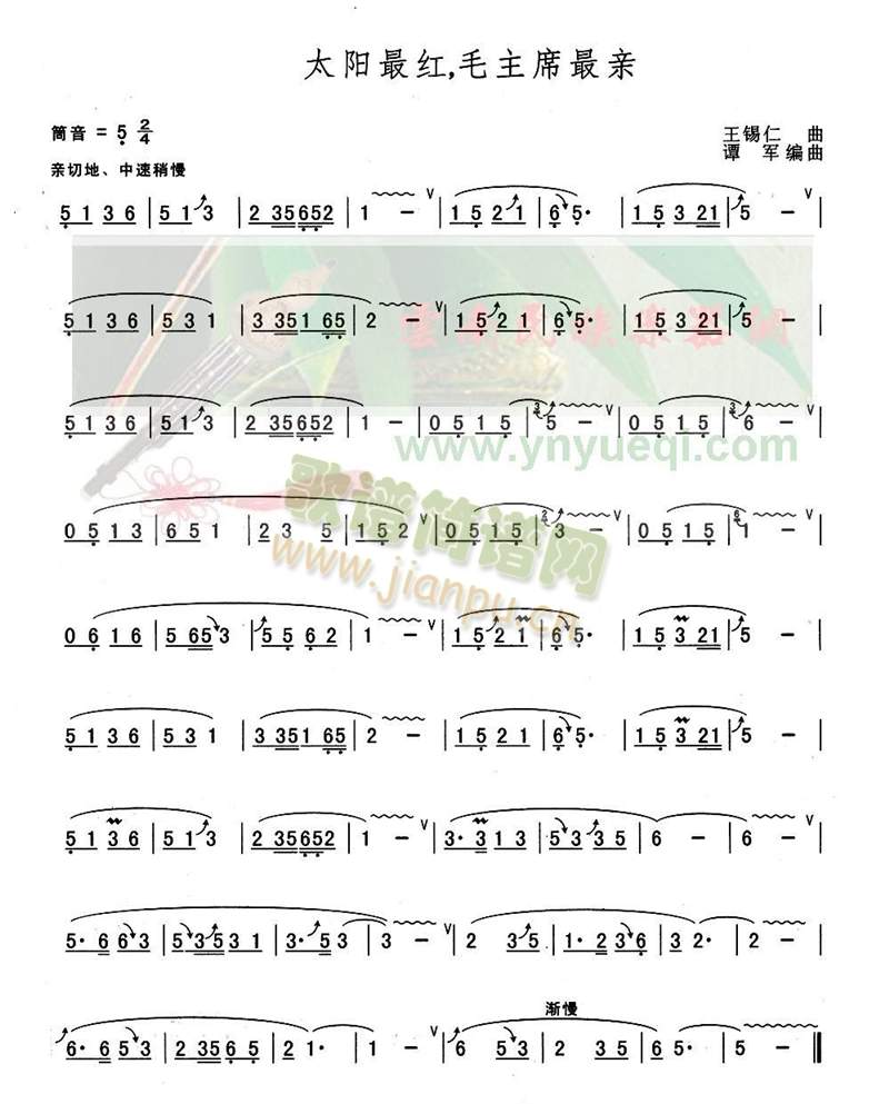 ̫�(y��ng)��të��ϯ���H(���J�z�V)1