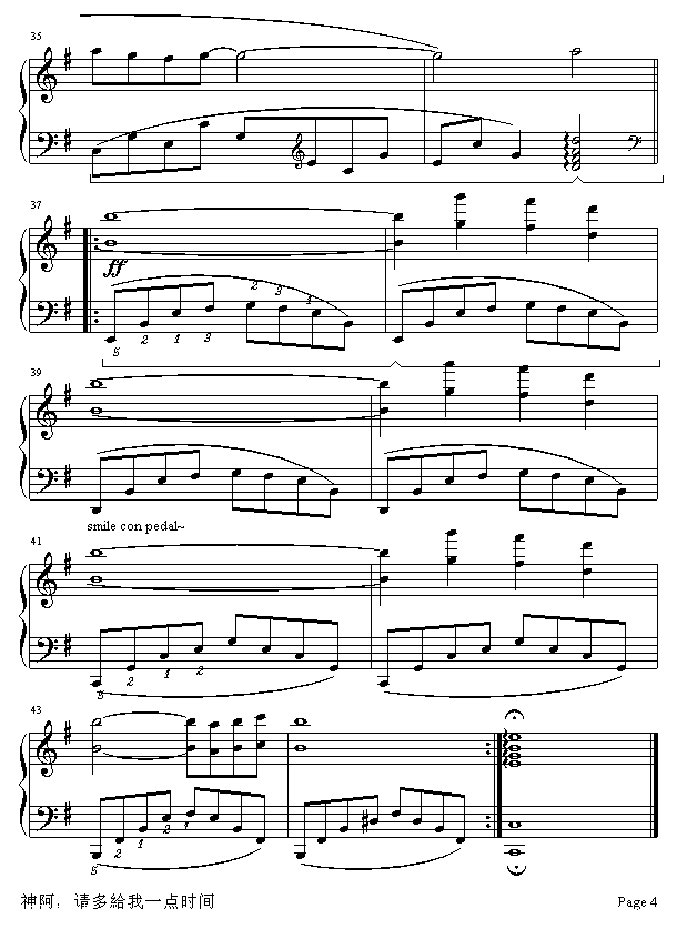 FleetingDreams-�����(����V)3