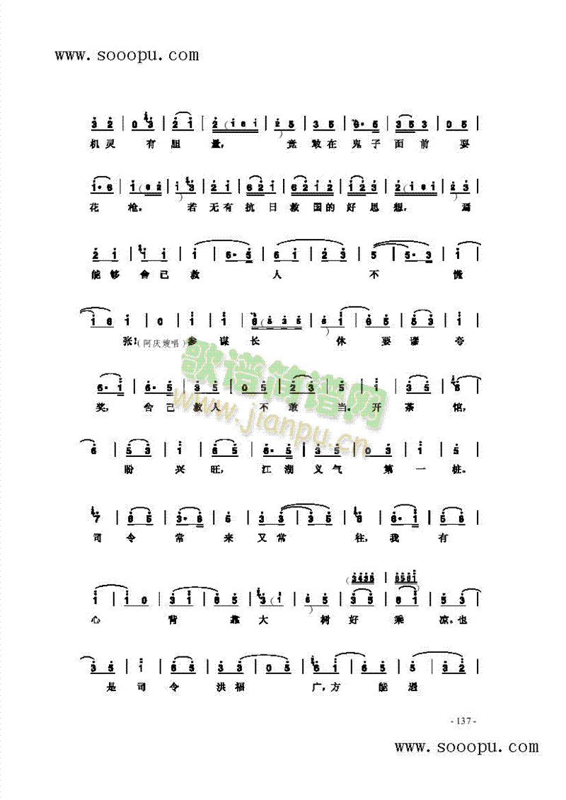 �Ƕ�(������(l�� )�V)5