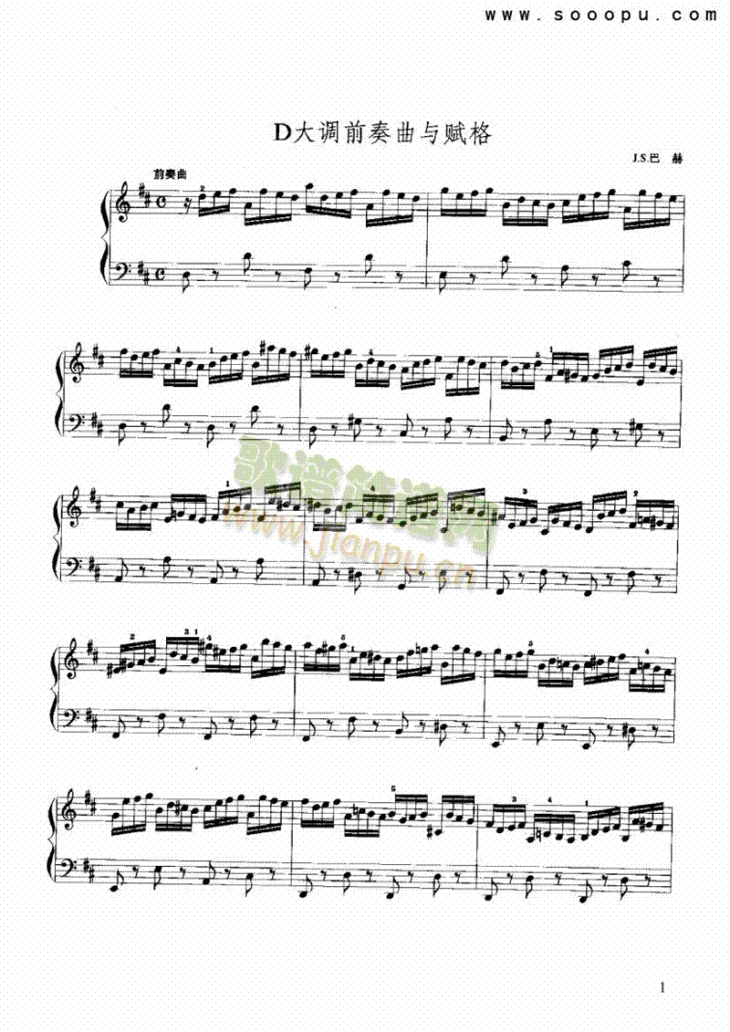 D���{ǰ�����c�x���I�P(p��n)�(l��i)���L(f��ng)��(������(l�� )�V)1