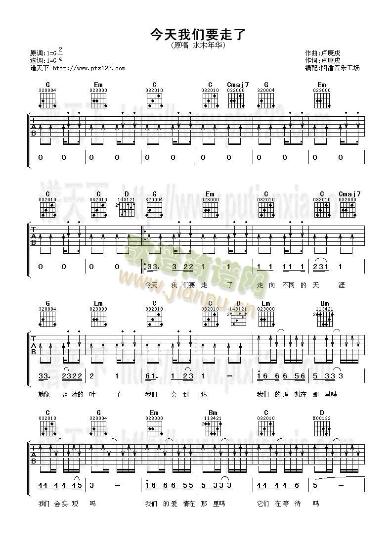 �����҂�Ҫ����(�����V)1