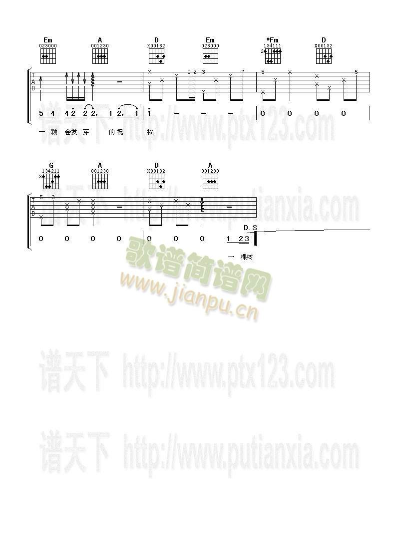 ���^(gu��)(�����V)3