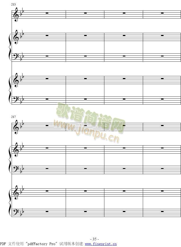 ����ِ֮��33-38(����)3