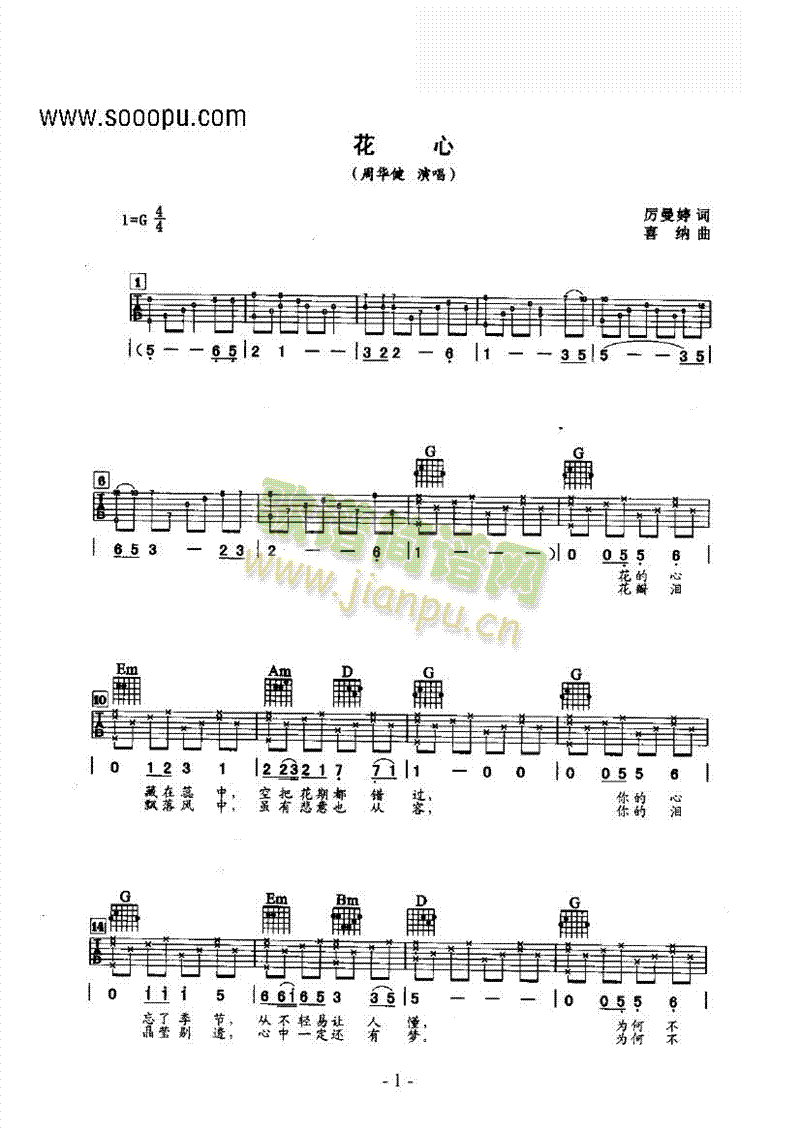 ���ļ����(l��i)����(�����V)1