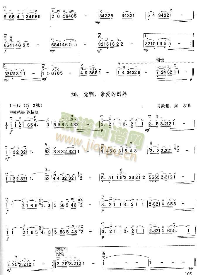 ��������.�ҵ����.��.������.܊��֮ҹ.�¹Ⱑ,�¹�.ʮ�������.��ףԸ�����.�H��(��i)�ċ���(�����V)6