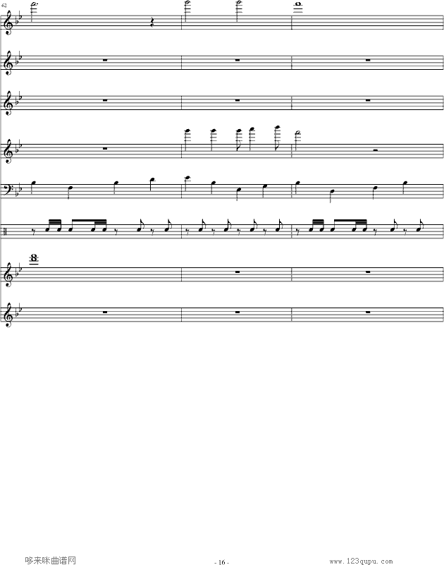 �F�۰�ͯľ-���V(����V)16