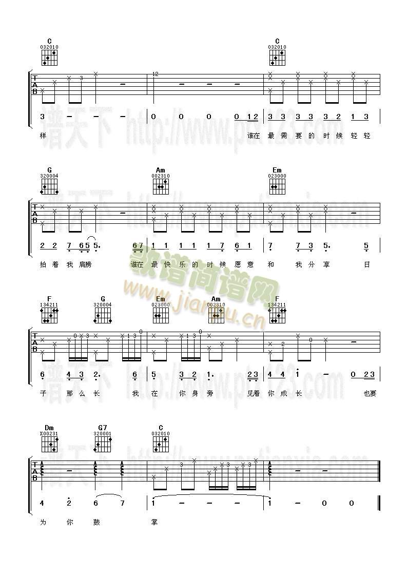 ����һ��(�����V)5