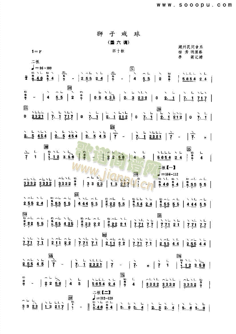 �{�ӑ�����(l�� )�(l��i)�Ź~(������(l�� )�V)1