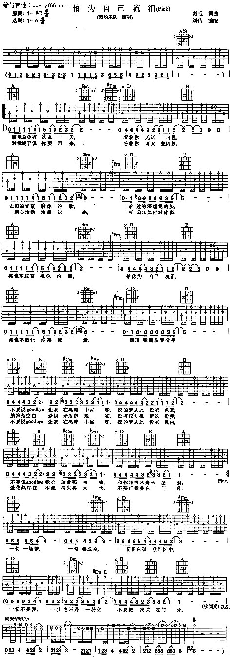 ���Լ����I(���ָ��V)1