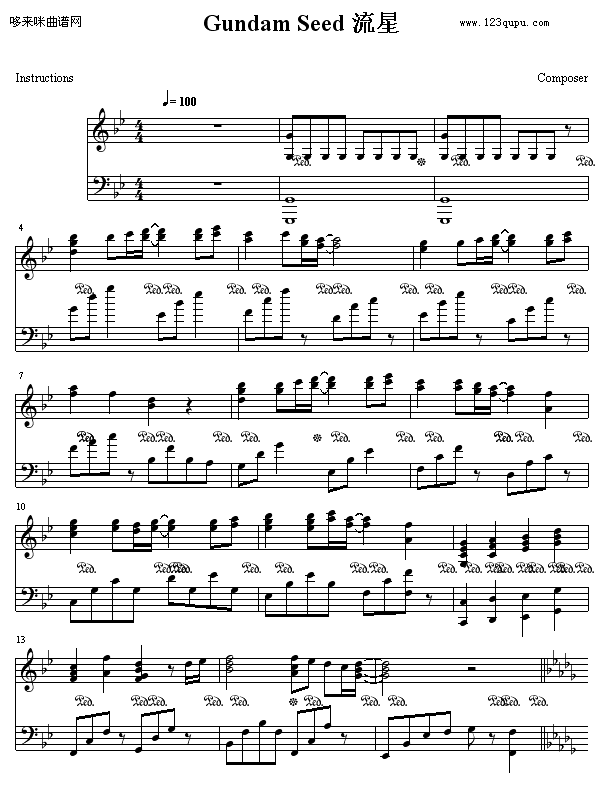 ����-GundamSeed(����V)1