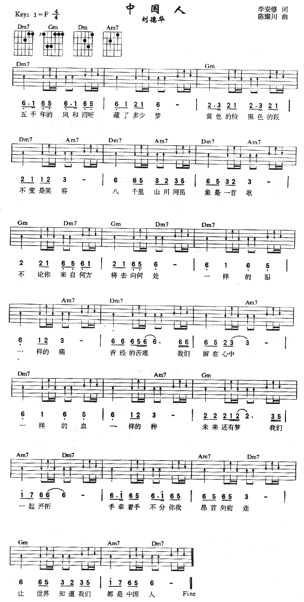 �Ї���(�����V)1