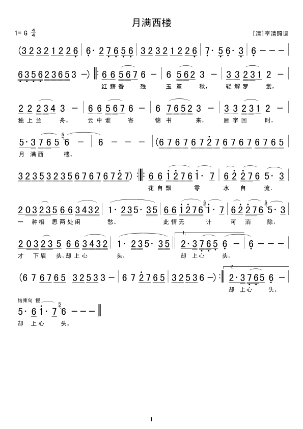 �M(m��n)����(���ָ��V)1