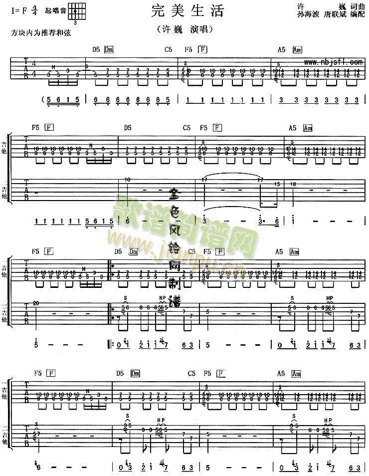 ��������(���ָ��V)1