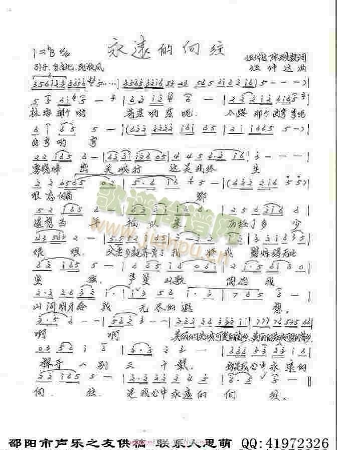 ���h������(���ָ��V)1