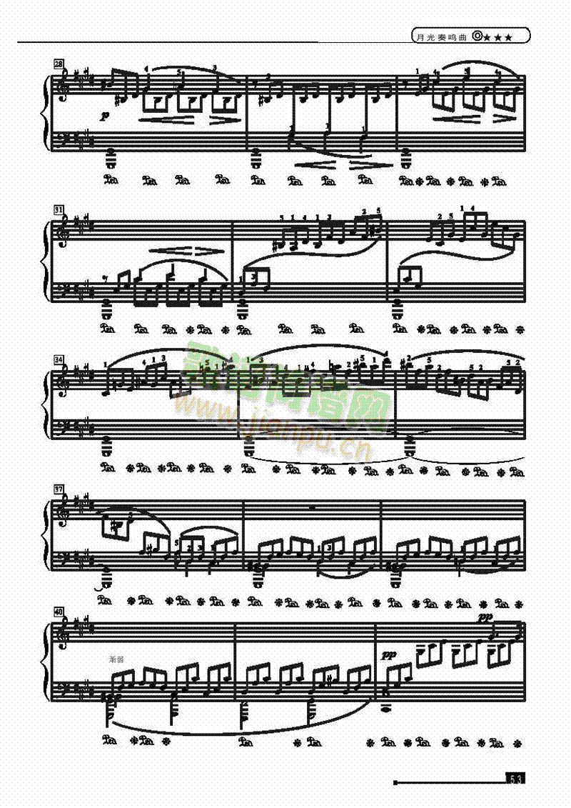 �¹����Q������(ji��n)�װ��I�P(p��n)�(l��i)���(����V)3