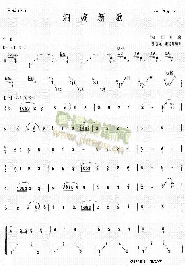 ��ͥ�¸�(�Ź~�P���V)1