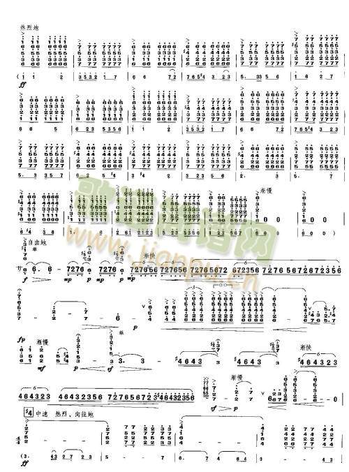 �x�m��˼(����)5