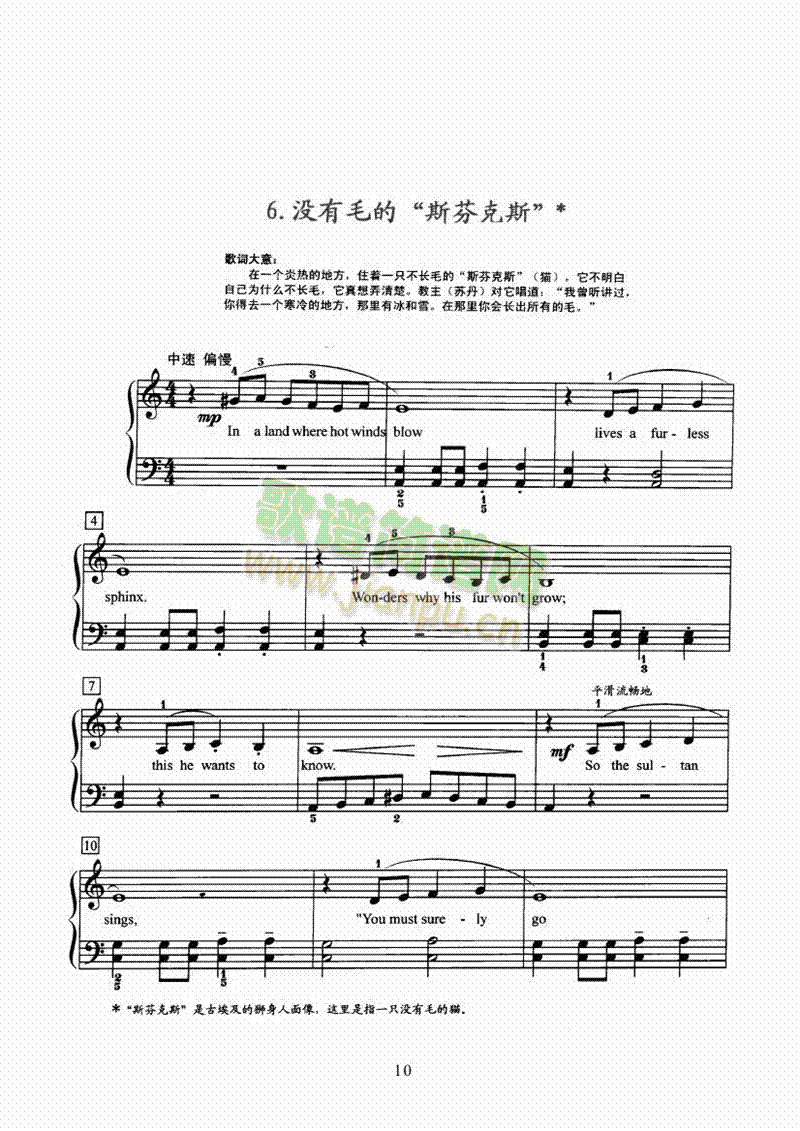 С؈Ⱥ���I�P(p��n)�(l��i)���(����V)10