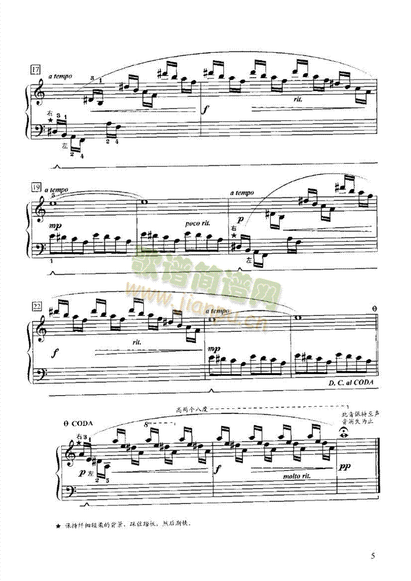 �w������ȥ�I�P(p��n)�(l��i)���(������(l�� )�V)5