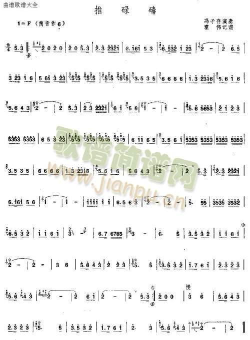 ��µ��(��ʒ�V)1