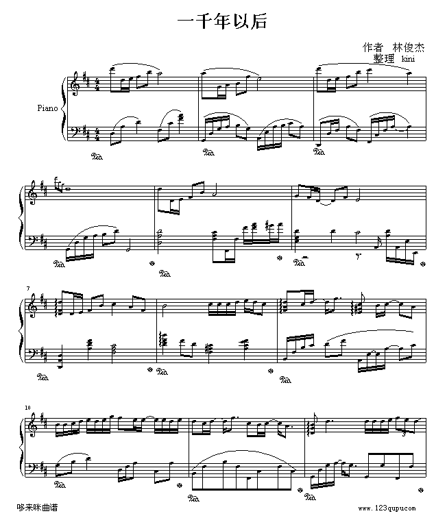 һǧ���Ժ�-�ֿ���(����V)1