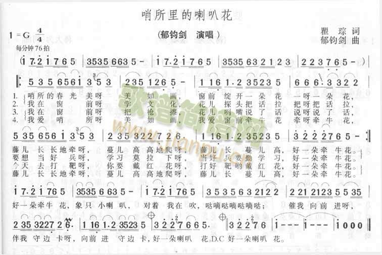 ����������Ȼ�(���ָ��V)1