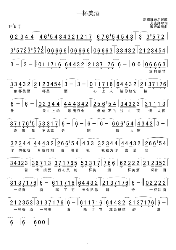 һ������(���ָ��V)1