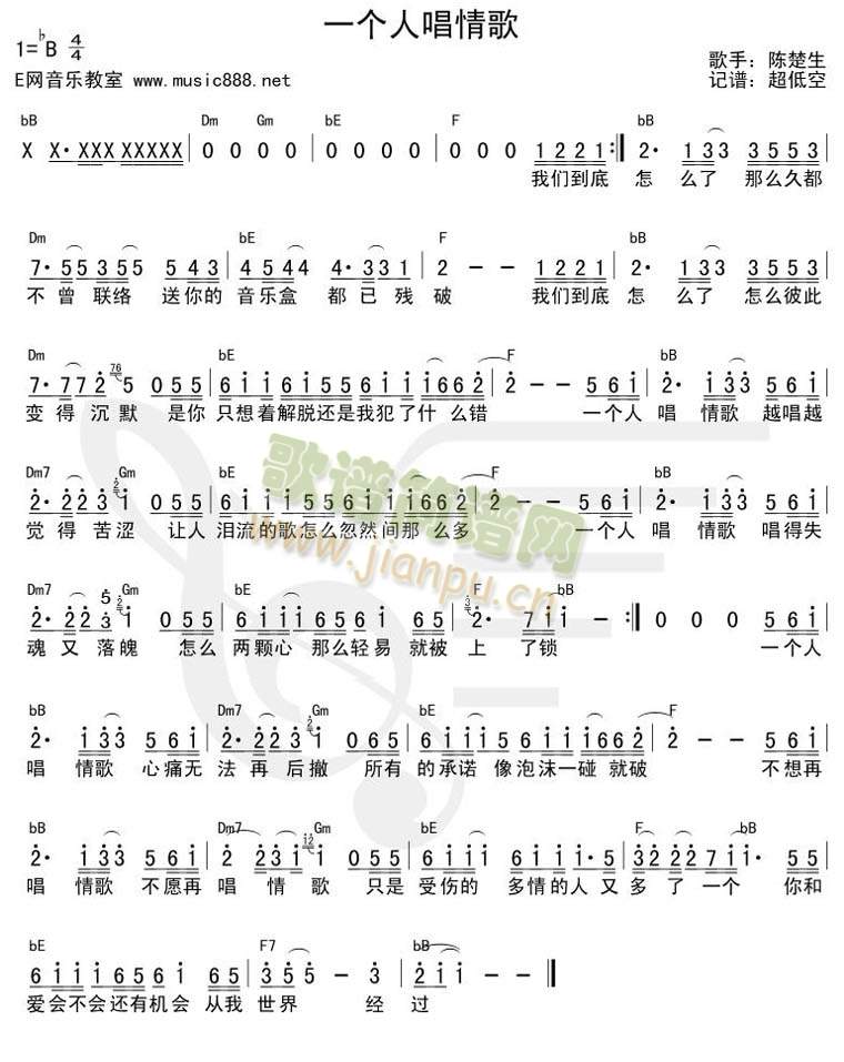 һ��(g��)�˳����(���ָ��V)1