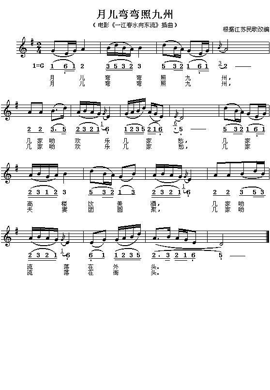 �������վ���(���ָ��V)1