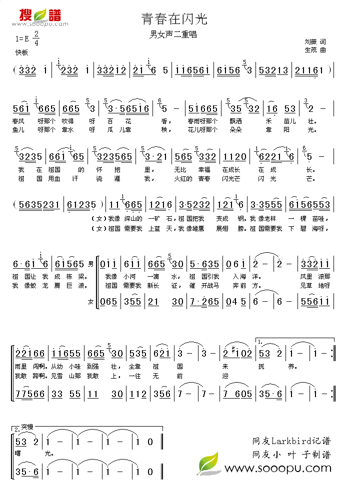 �ഺ���W��(���ָ��V)1