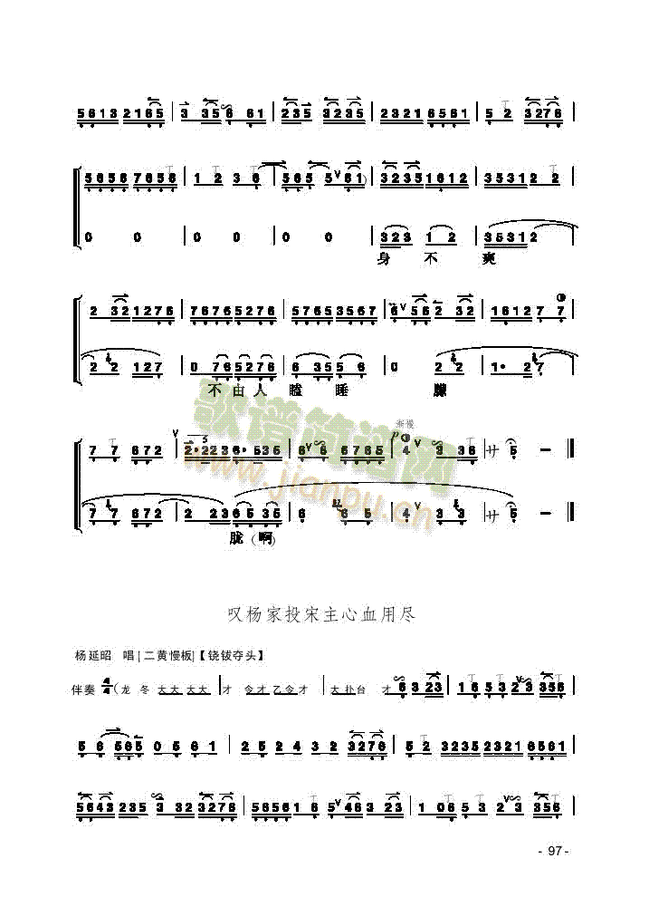 Ƭ����(l�� )�(l��i)����(������(l�� )�V)3