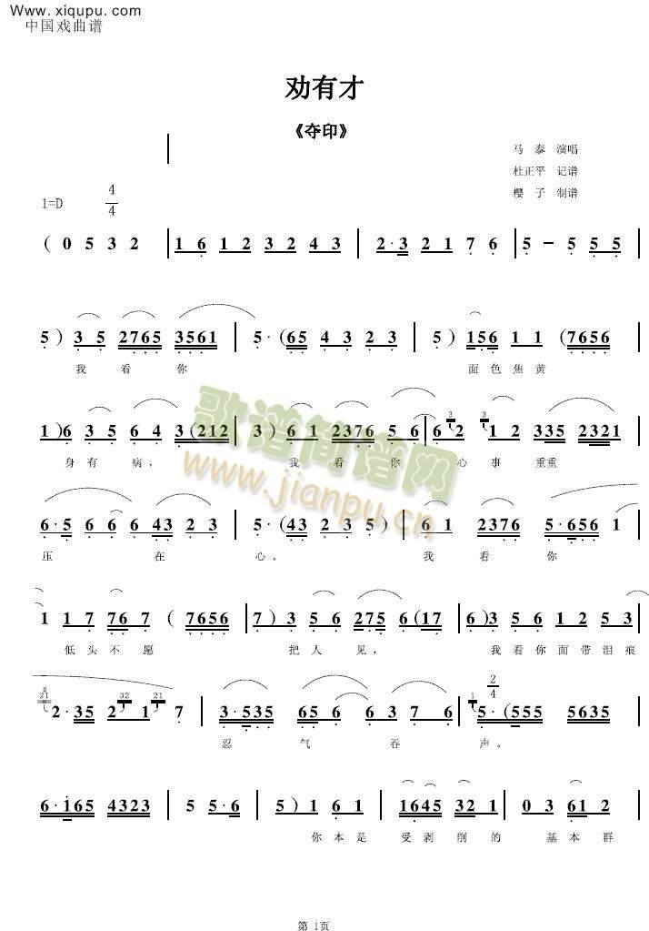 ����ؔ3(����)1