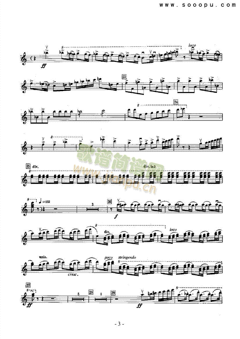 ���彻����������Ҙ�(l�� )�(l��i)С����(������(l�� )�V)3