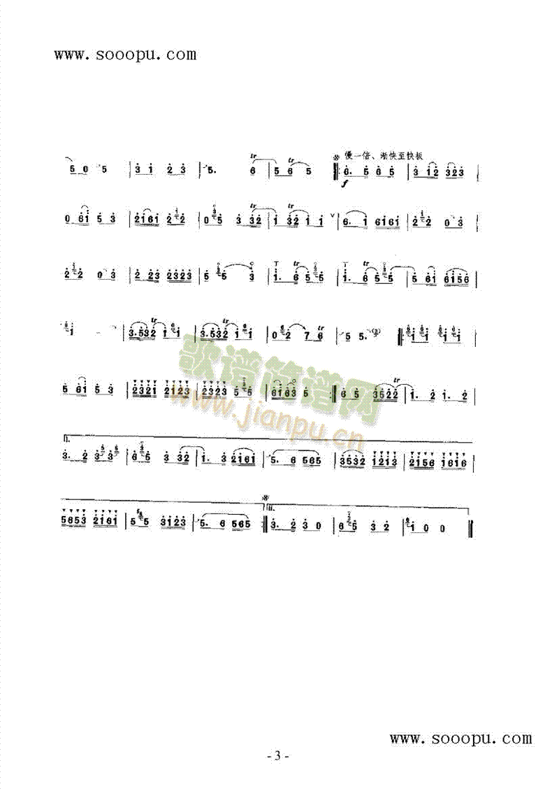 �P�(y��ng)��g�˰���(l�� )�(l��i)���(������(l�� )�V)3