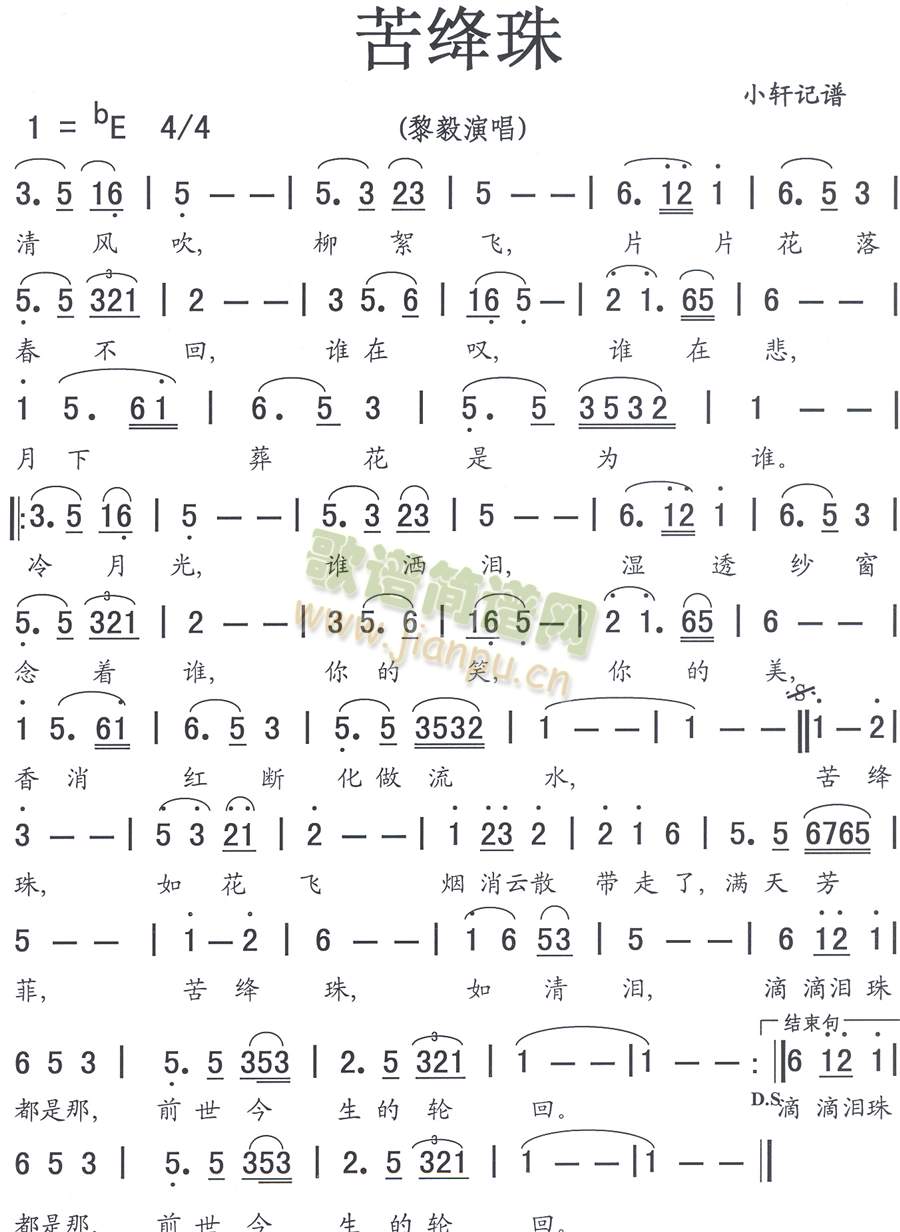 ��{��(���ָ��V)1