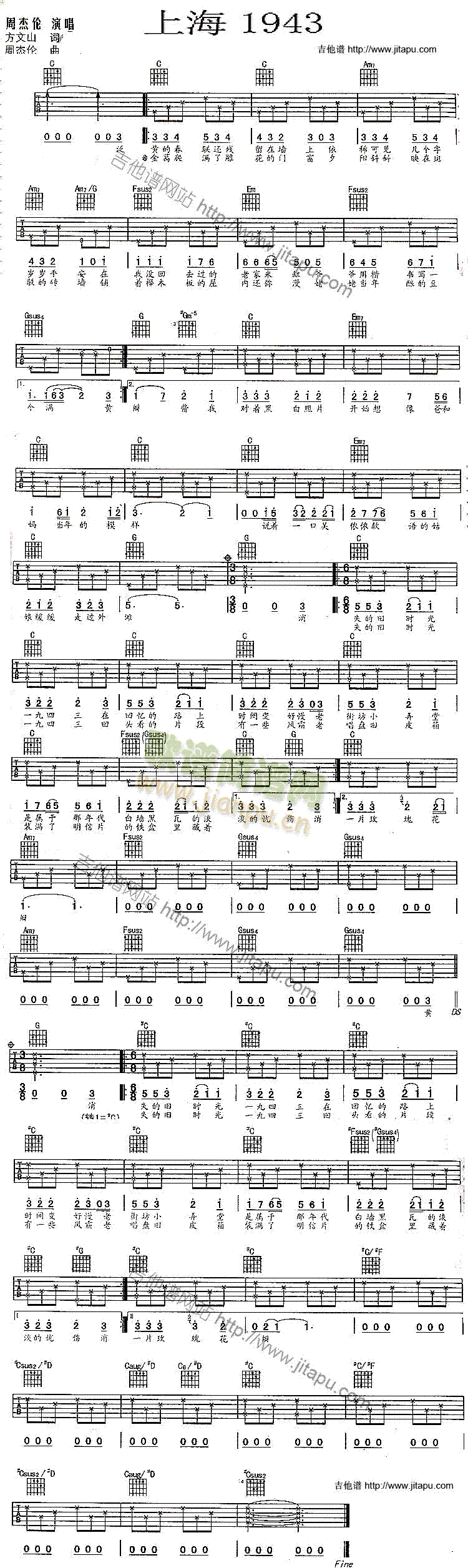 �Ϻ�1943(�����V)1