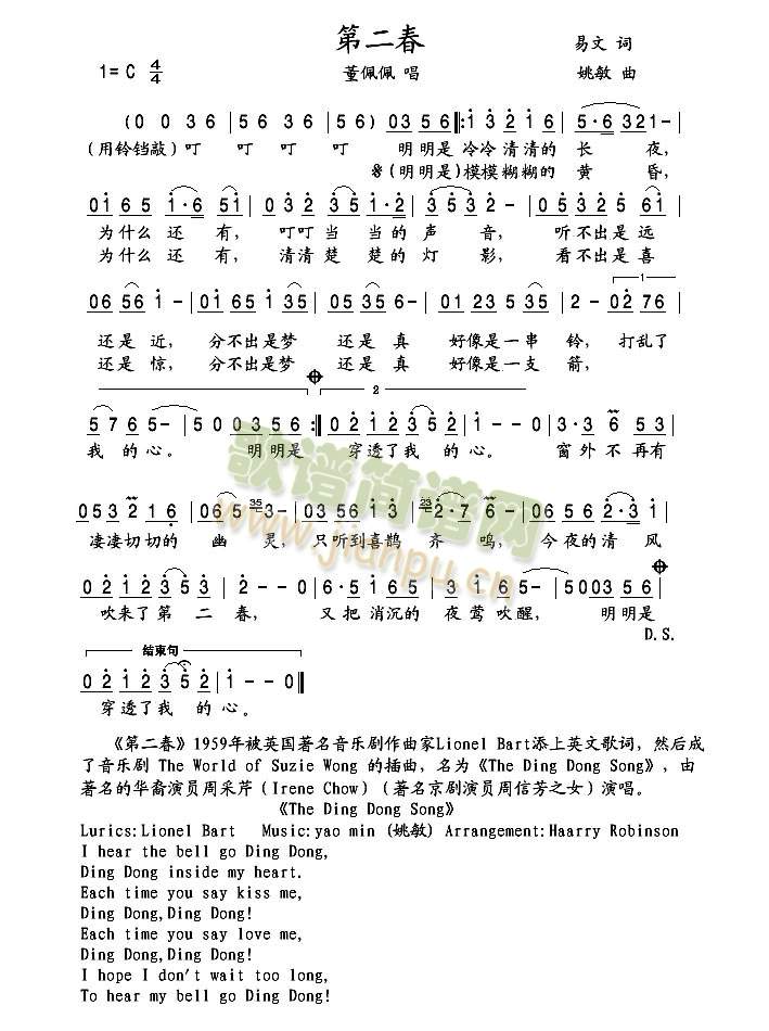 �ڶ���(���ָ��V)1