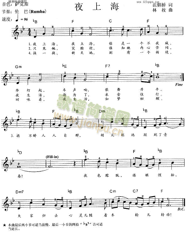 ҹ�Ϻ�(������V)1