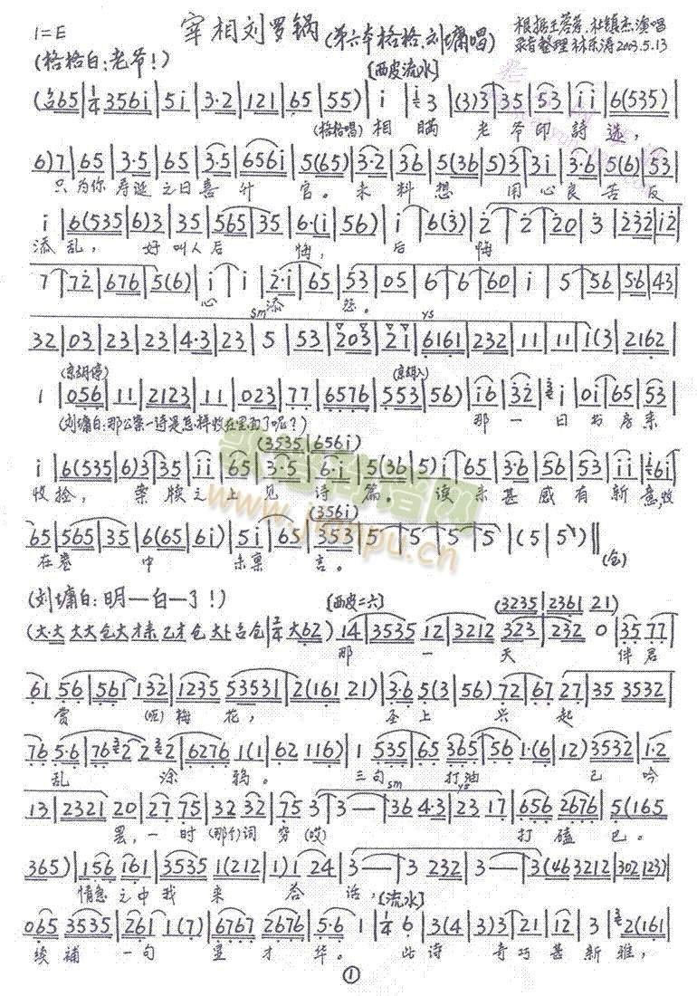 �������_�36-42(����)5