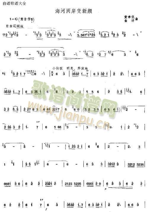 ���Ӄɰ�׃���(��ʒ�V)1