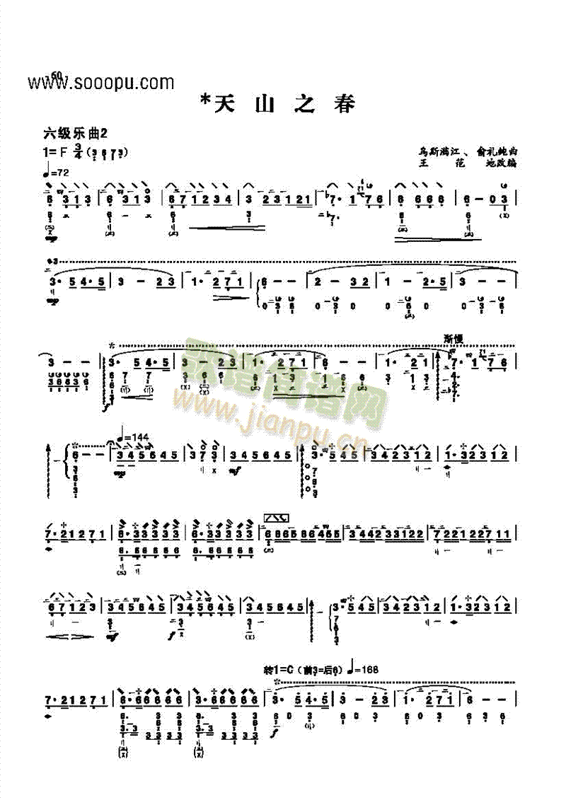 ������(l�� )����(l�� )�(l��i)����(������(l�� )�V)1