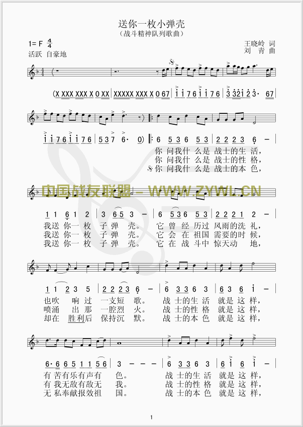 ����һöС����(���ָ��V)1