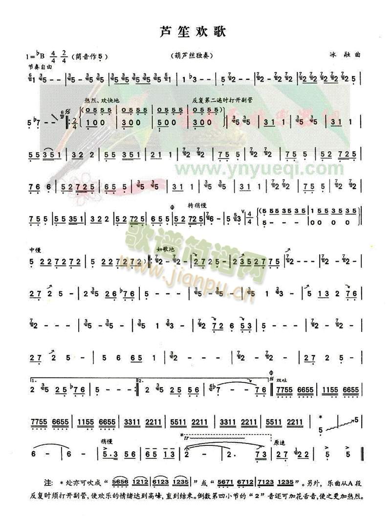 �J�Ϛg��(���J�z�V)1