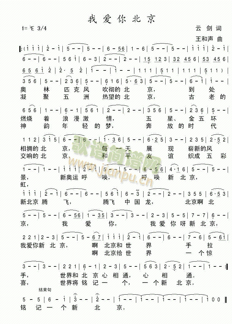 �Ґ�(��i)�㱱��(���ָ��V)1